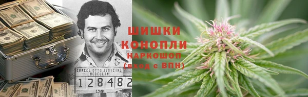 бутират Алексин