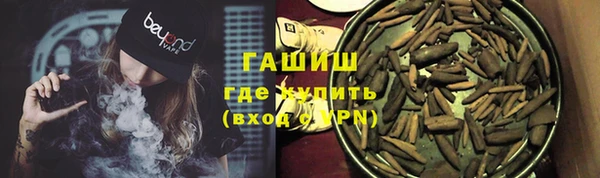 дурь Алексеевка
