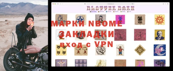 дурь Алексеевка