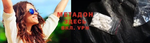 дурь Алексеевка