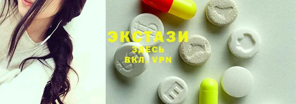 дурь Алексеевка