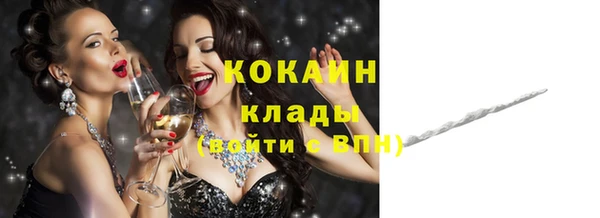круглые Нефтегорск