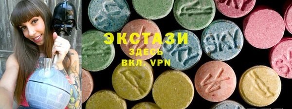 бутират Алексин