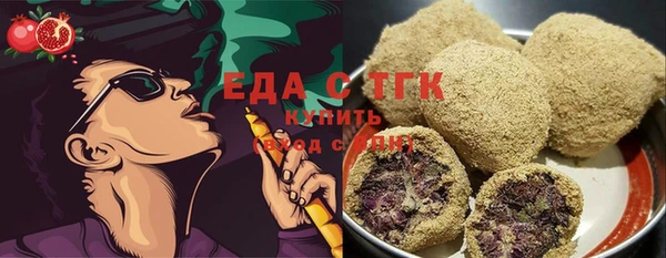 дурь Алексеевка
