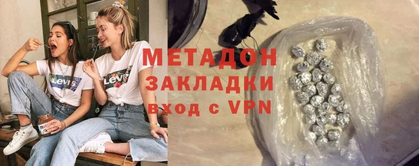 дурь Алексеевка