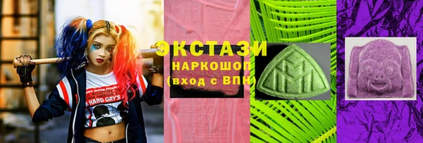 дурь Алексеевка