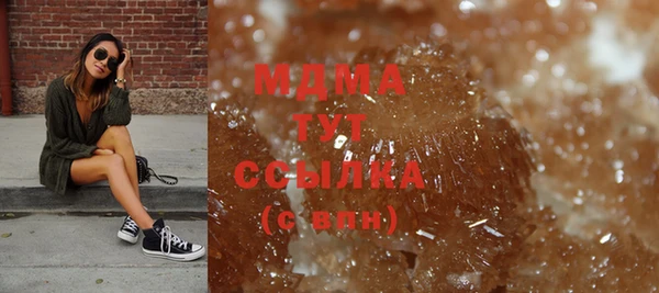 дурь Алексеевка